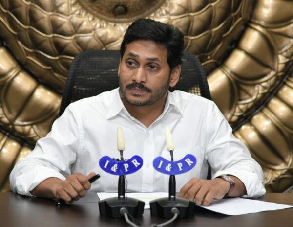 7.77 Lakh Crores Debt, AP May Become Another Sri Lanka!