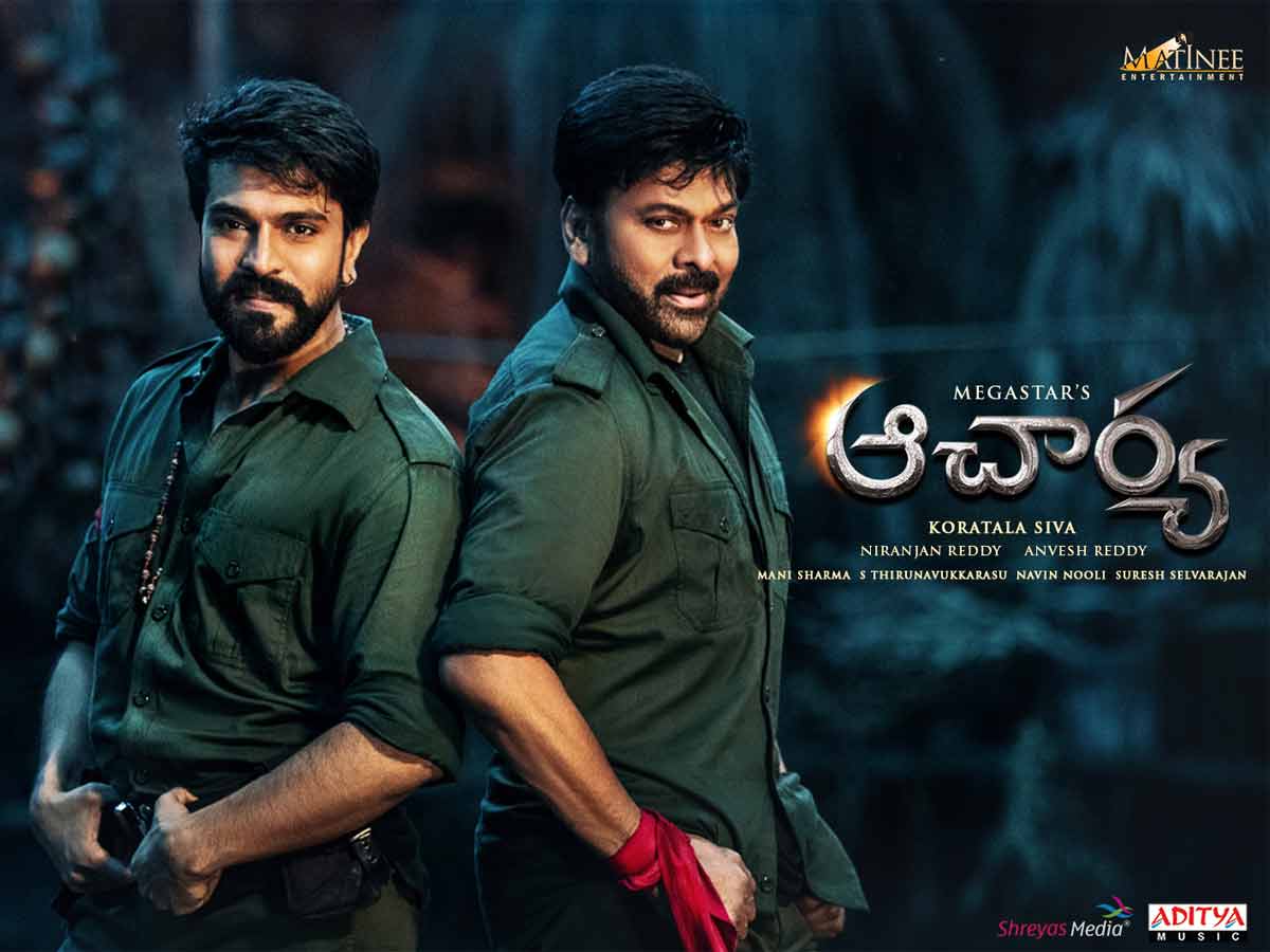 Acharya Movie Review