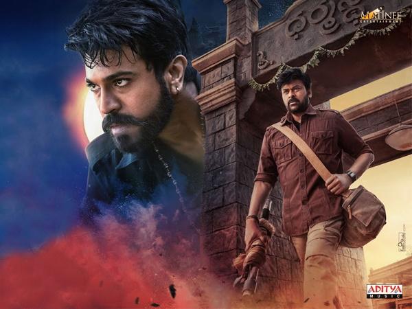 Acharya Movie Trailer talk
