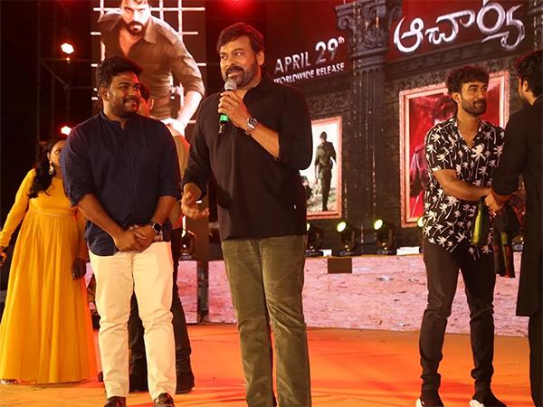 "Acharya Won't flop Because of That": Chiranjeevi