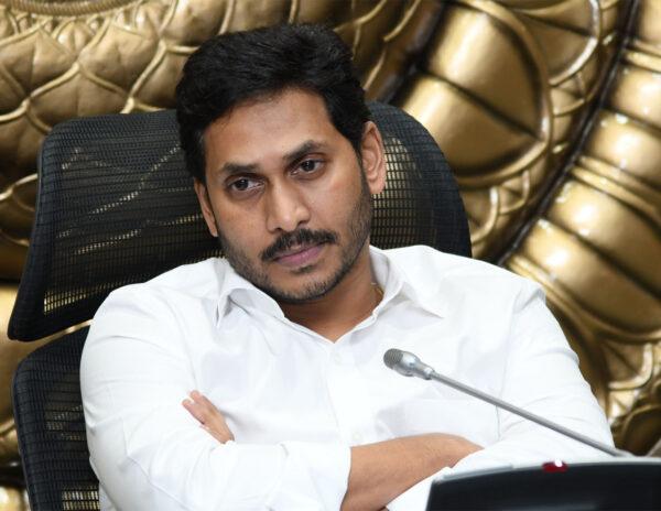 Amaravati Farmers File Contempt Of Court On Jagan 
