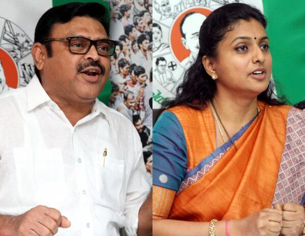 Ambati Rambabu - MLA Roja Selvamani