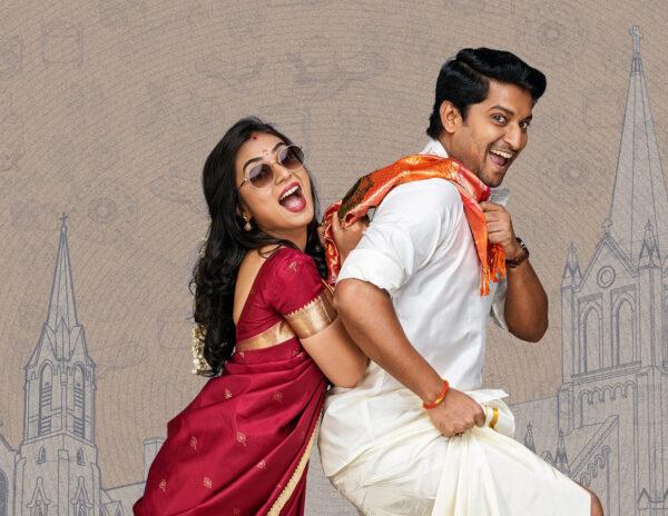 Ante Sundaraniki In Tollywood's Top 10