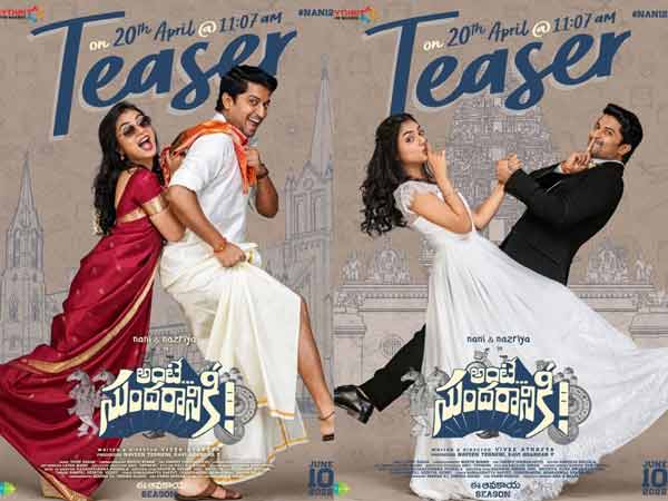 Ante Sundaraniki Locks Teaser Release Date