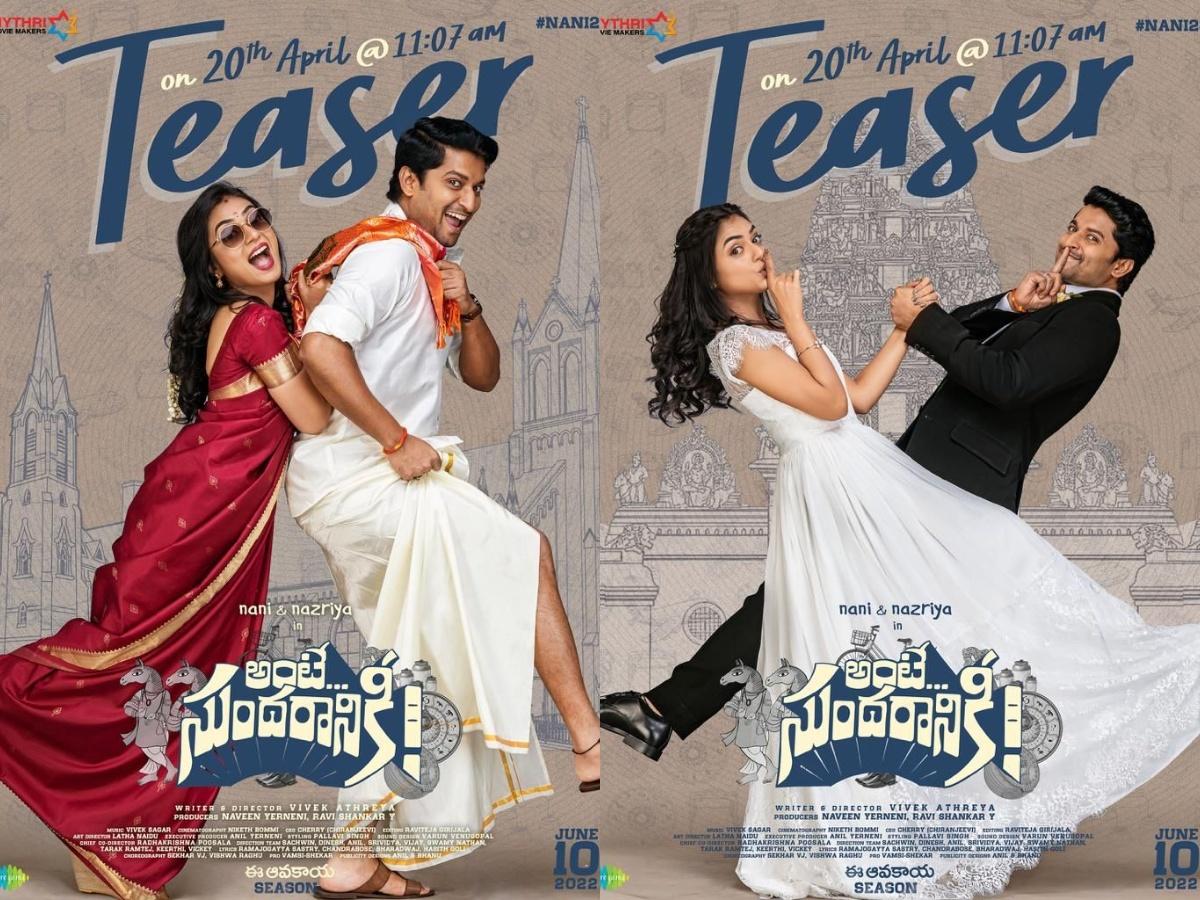 Ante Sundaraniki Locks Teaser Release Date