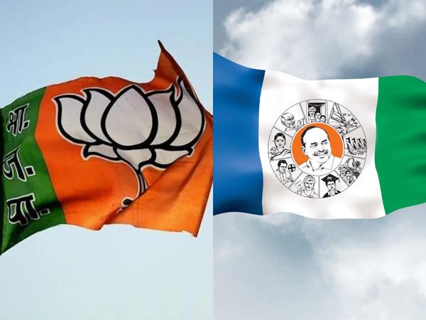 YCP & BJP: Not Married But Living Together & Having Kids
