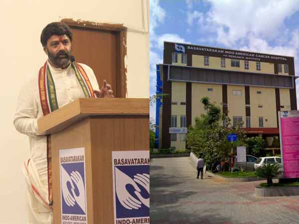 Balakrishna's Basavataram: Second Best Cancer Hospital In India