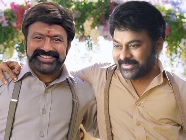 Balayya-Chiru’s ‘Naatu Naatu’ Moment!