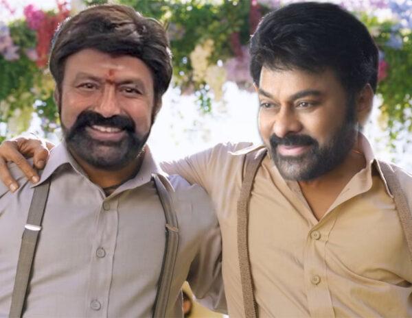 Balayya-Chiru’s ‘Naatu Naatu’ Moment!