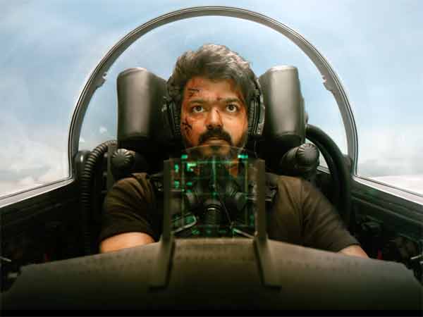 Beast Banned in Overseas Territory Kuwait