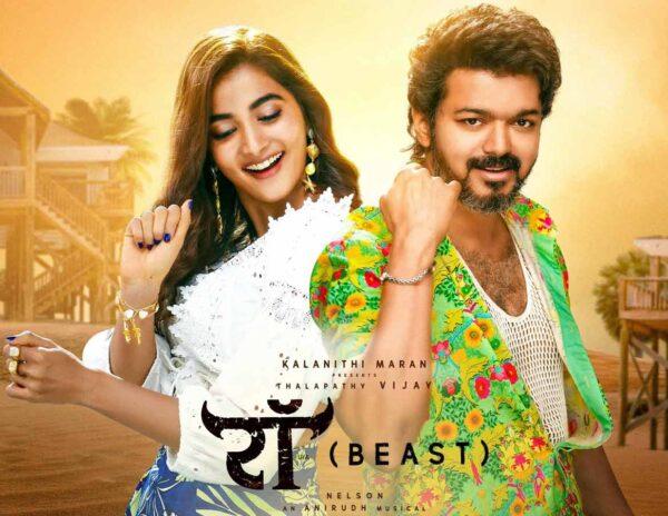 Beast Hindi Release Turns Big Joke