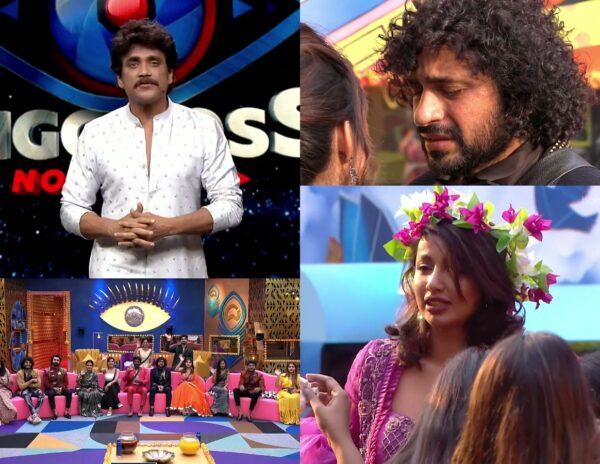 Bigg Boss Non-Stop Telugu, Episode 45, Nagarjuna Akkineni, Disney+ Hotstar