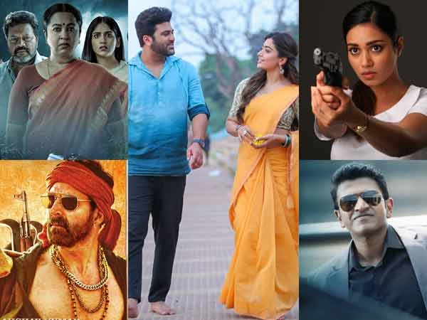 Bloody Mary, Bachchan Pandey, Gaalivaan, James, Aadavallu Meeku Johaarlu