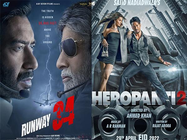 Bollywood's Tragedy Continues, Dullest Eid