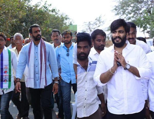 Byrreddy Siddharth Reddy - Daggubati Hitesh