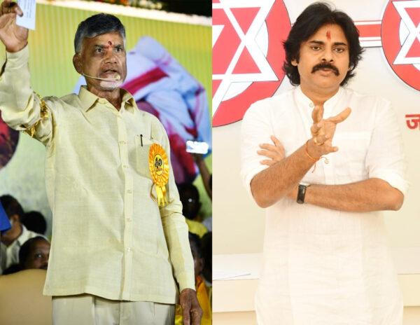CBN & Pawan Kalyan Give Jagan His Own Treatment 