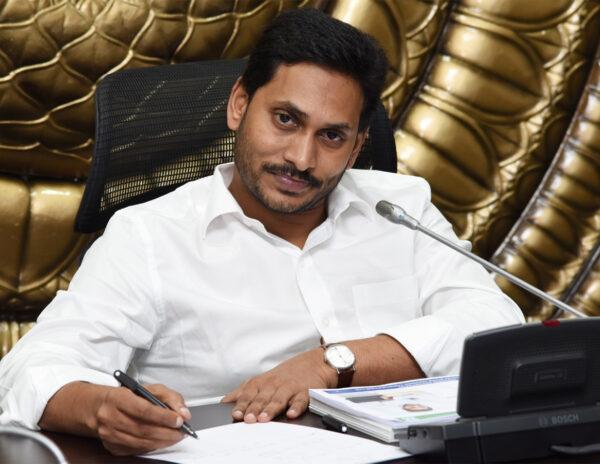 Cabinet Reshuffle: Thirty-Five In Jagan's Probables List