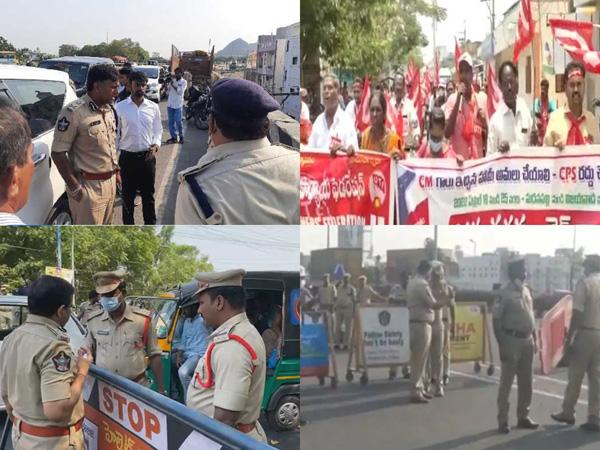 Chalo CMO: Vijayawada Resembling India - Pakistan Border