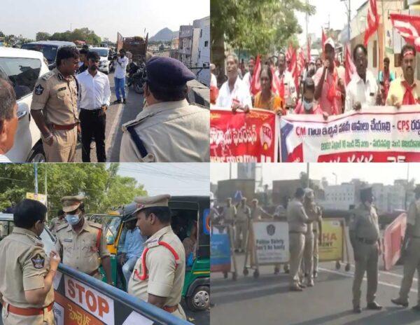 Chalo CMO: Vijayawada Resembling India - Pakistan Border