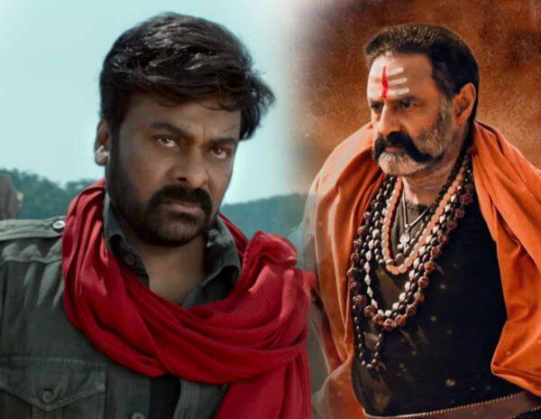 Chiranjeevi -Acharya - Balakrishna Akhanda