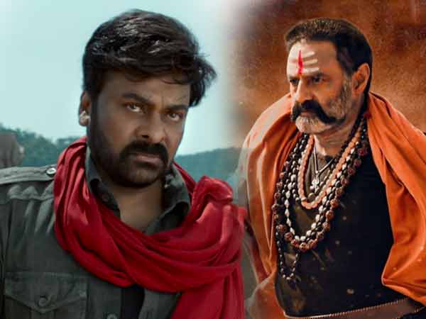 Chiranjeevi -Acharya - Balakrishna Akhanda