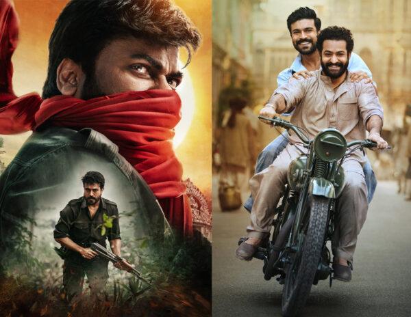 Chiranjeevi To Face First 'RRR' Test