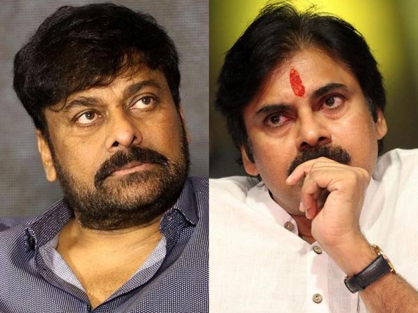 Chiranjeevi Pulling Down Pawan Kalyan Once Again!