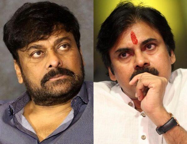 Chiranjeevi Pulling Down Pawan Kalyan Once Again!