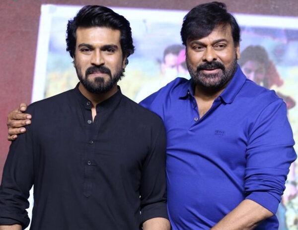 Idhi Maraname: Only Charan Fans Gunapaatalu To Chiru