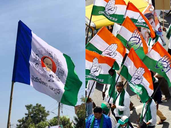 Congress Party-YSR Congress Party- alliance