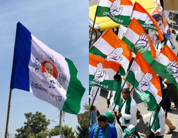 Congress Party-YSR Congress Party- alliance