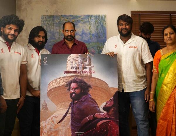 Director Krish Launches Ranasthali First Look Poster