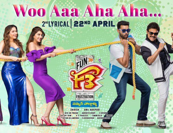F3 Starts Promotions One Month Before The Release
