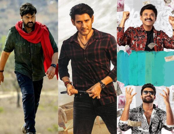 Final Four Backlogs of TFI Clearing