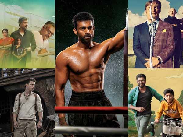 Ghani, Uncharted, Antham, Oh My Dog, Better Call Saul Season 6