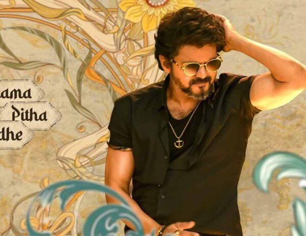 Halamathi Habibo -Beast Telugu Song