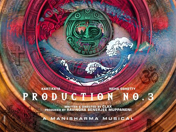 Happening Actors Kartikeya - Neha Shetty’s Upcoming Movie Shoot Begins!