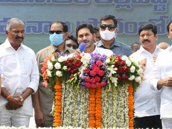 YS-Jagan Speech at Talli bidda Express Launch