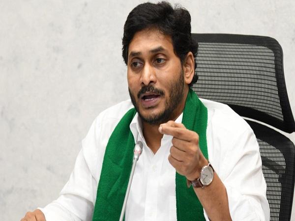 YS Jagan New Districts in AP