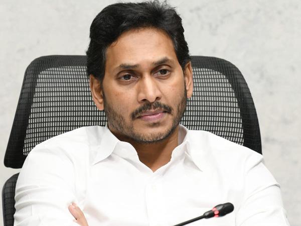 AP CM YS Jagan Mohan Reddy