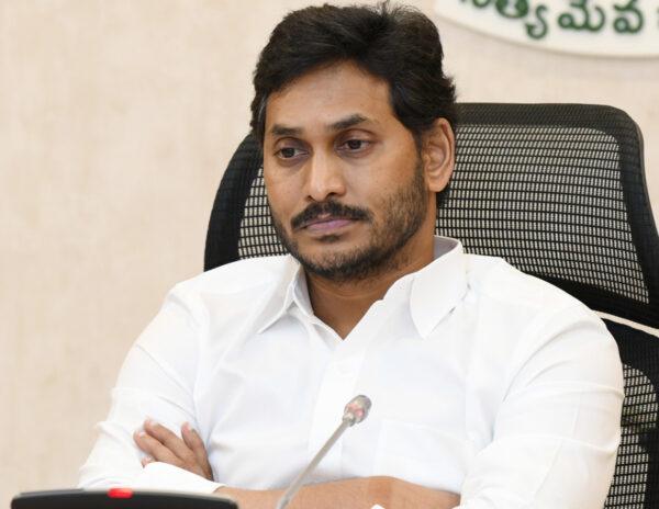 YSRCP Fans: Power Pothe, Power Pothundhi!