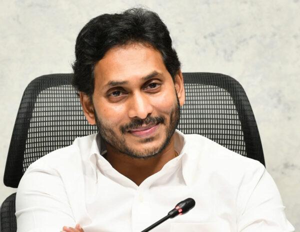 Andhra Pradesh: 4,000 Crore Borrowed In Just 11 Days