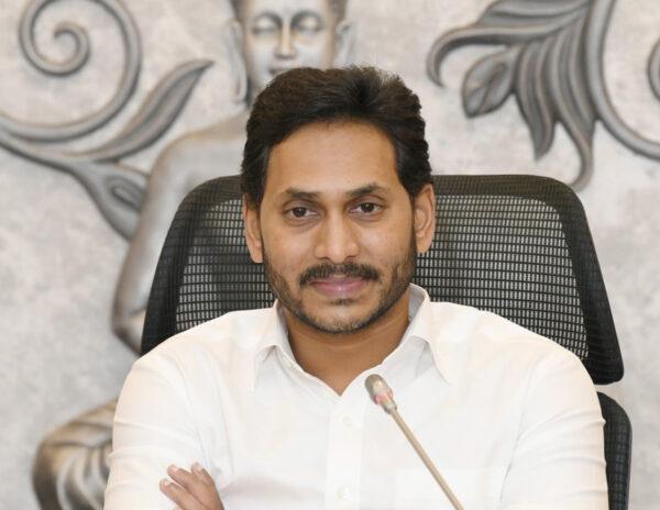 Jagan's Double Blow To His Own Men!