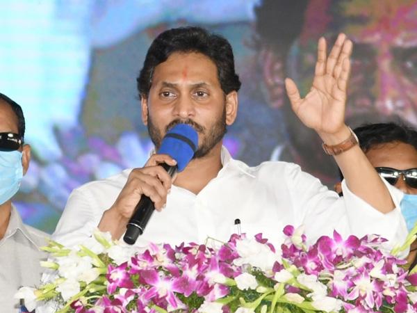 Fact Check: No Relation Between Words And Deeds Of Jagan