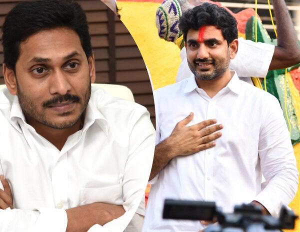Jagan Gets Survey Report Of Lokesh Winning In 2024