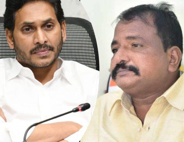 Jagan Is Appula Appa Rao