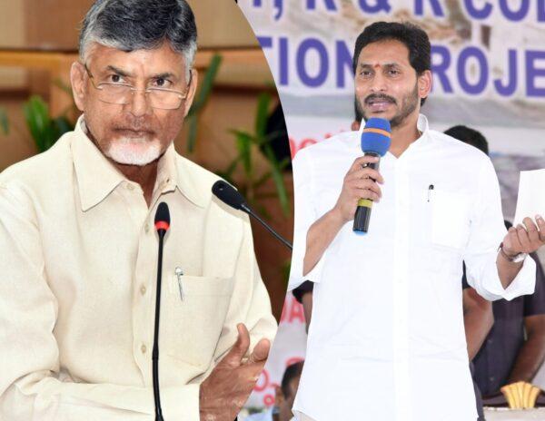agan Missed Basics In A Hurry To Corner CBN?