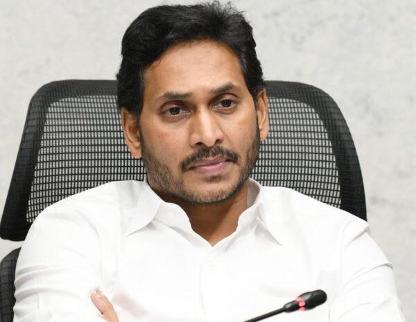 Holiday CM Ensures Holiday For Development In AP