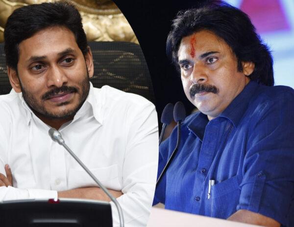 Jagan Wants Pawan Kalyan To Rescue Him?