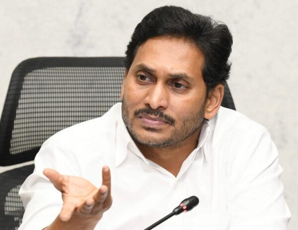 Jagan Wants To Take Back 74 Acres Of Vizag Airport